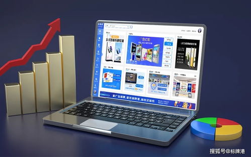 標(biāo)牌港 廣告圖文門(mén)店的數(shù)字化破局之道